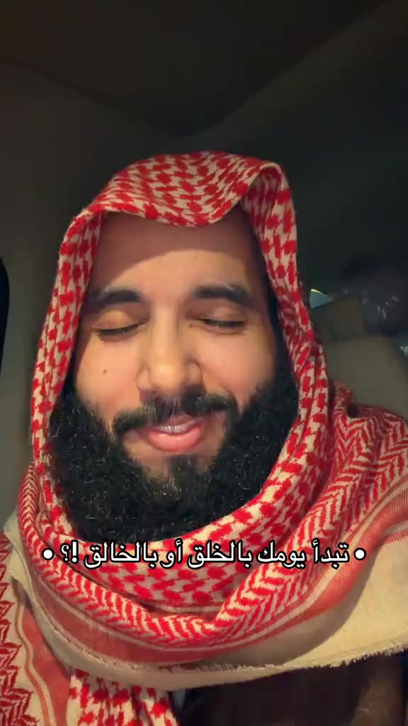 @طريق لهداية