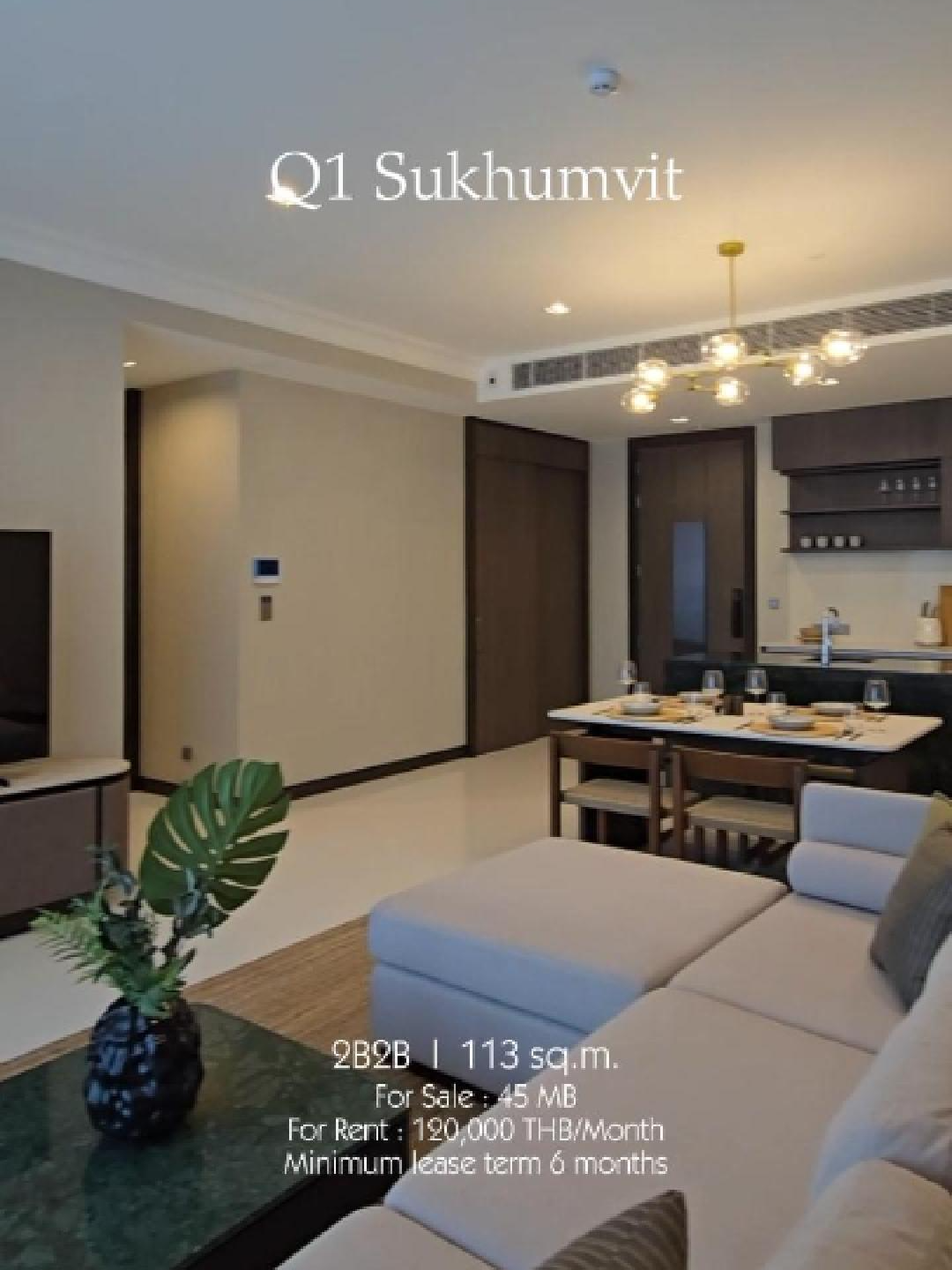 @Bangkok Residence