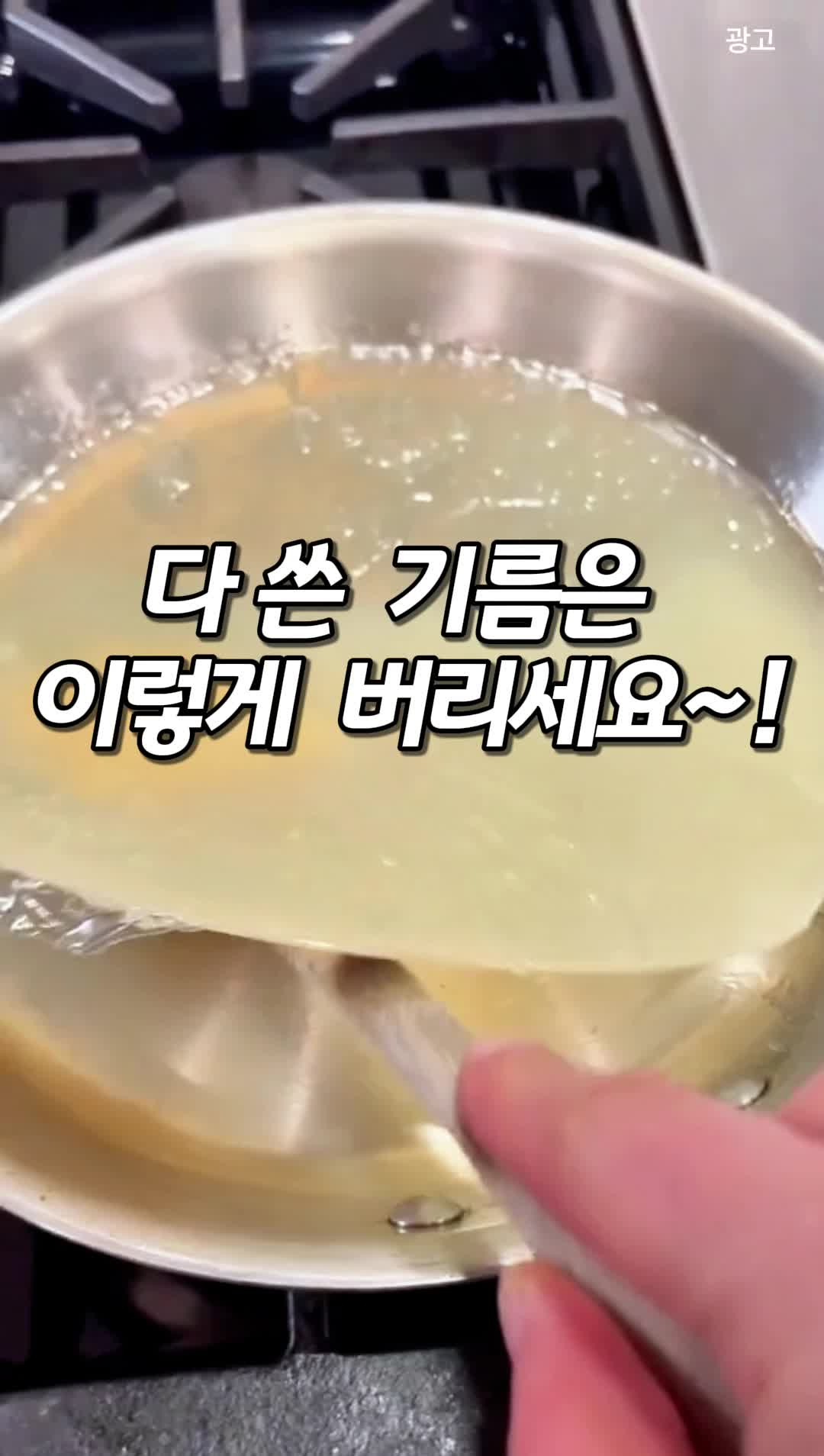 @와쏘픽