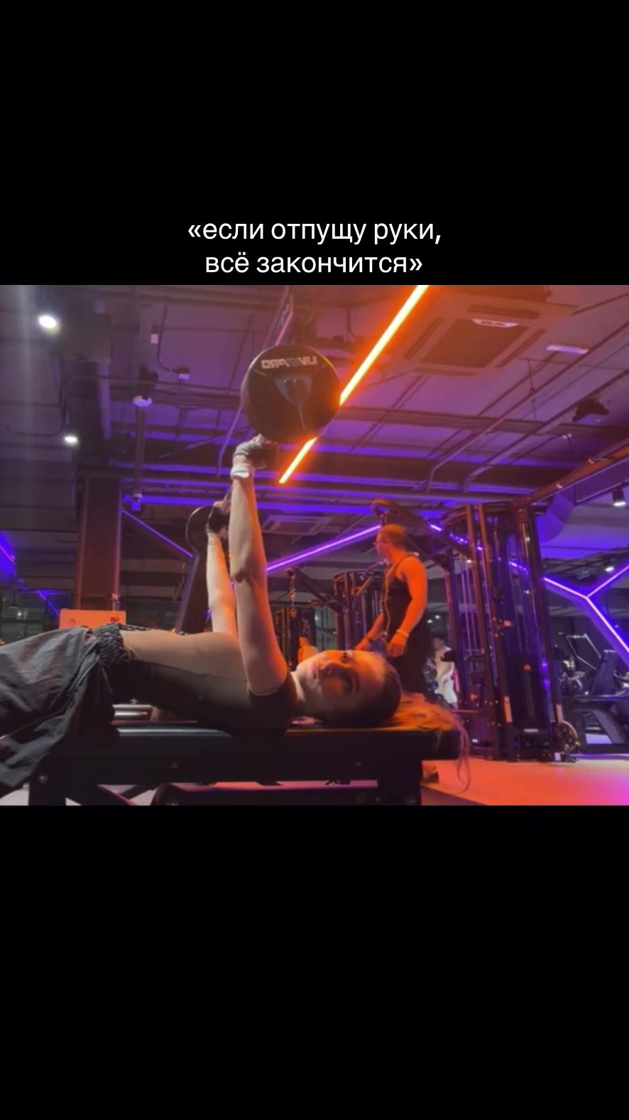 @тгк: четыре