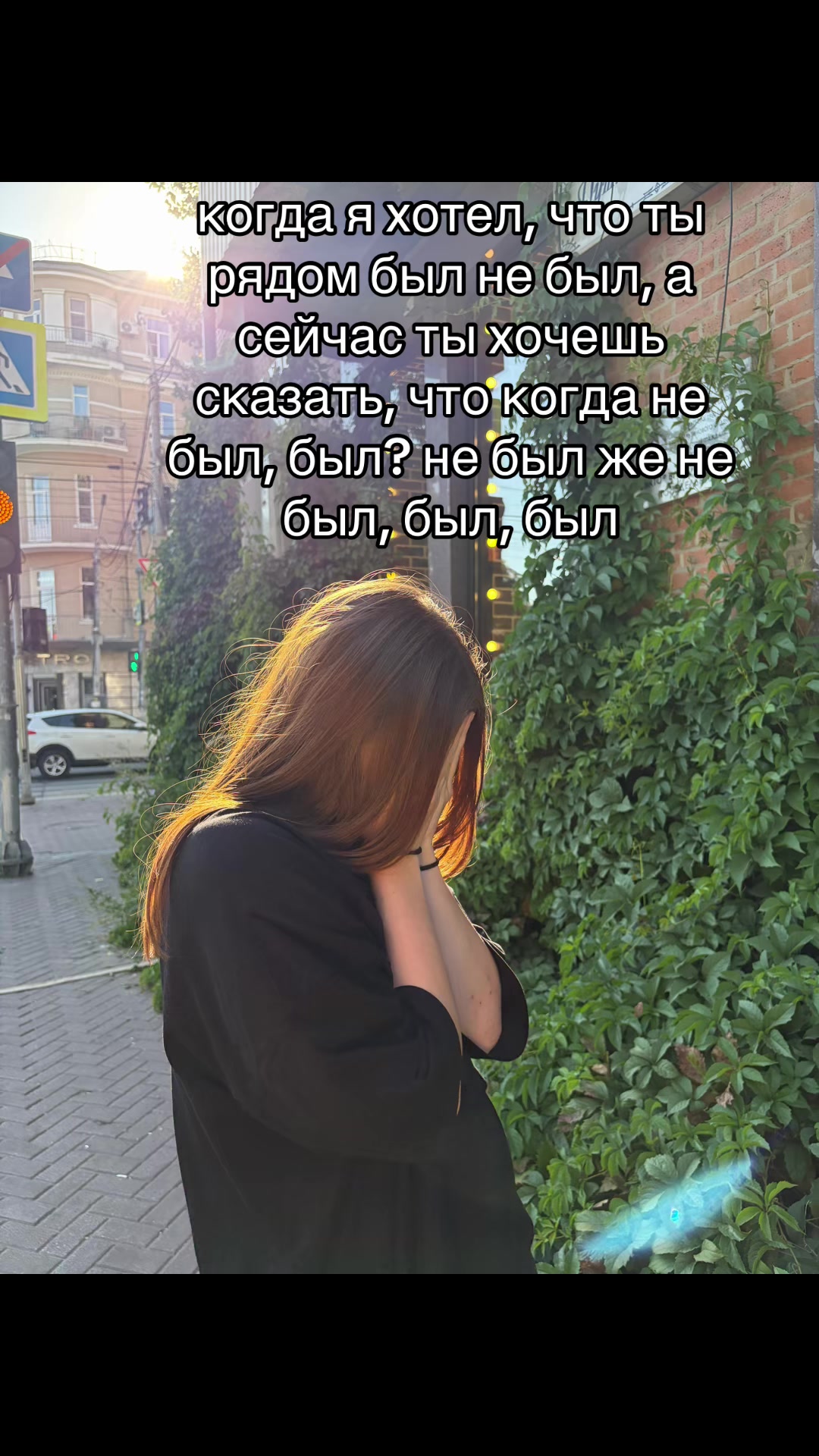 @Машуля