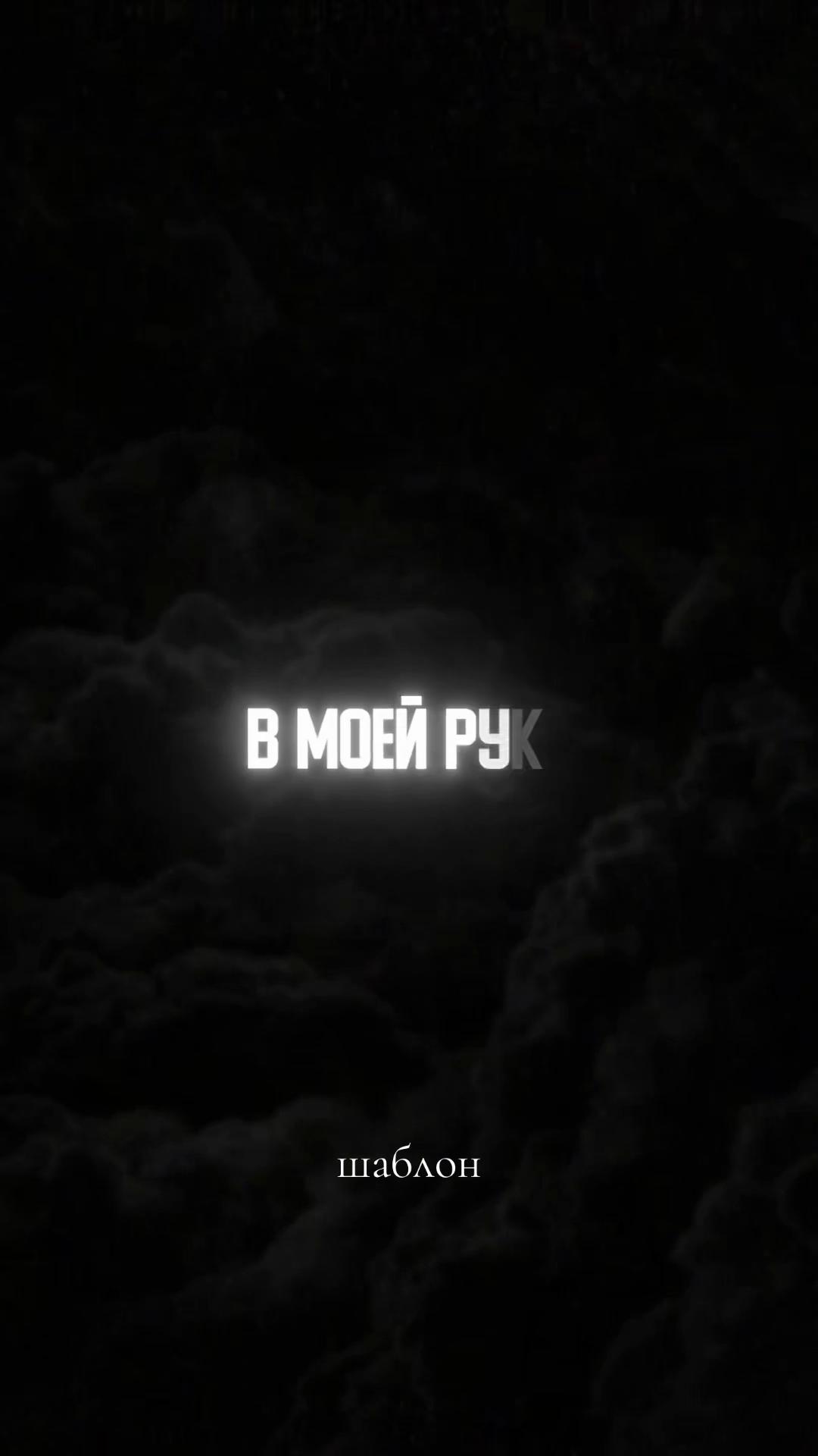 @TOP NOSTA ШАБЛОНЫ