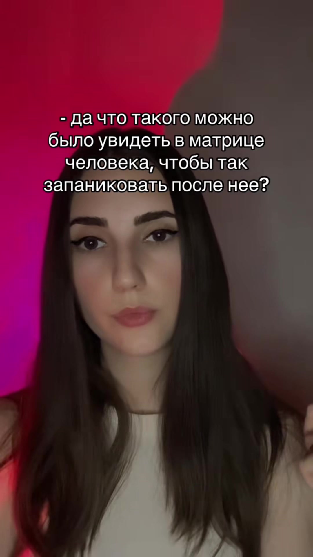 @Тгк arcana_18 🇺🇦🇰🇿
