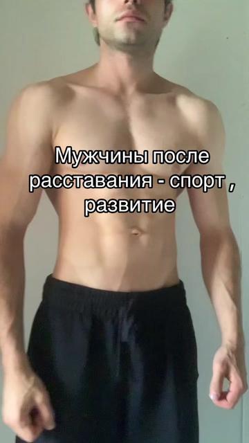 @Anek27