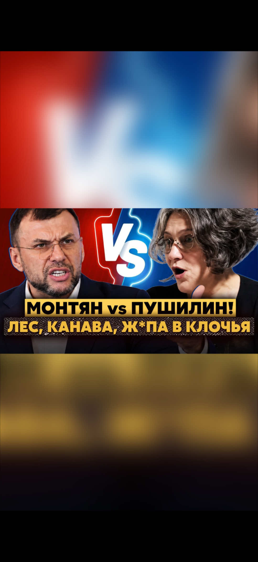 @Николай Осыченко