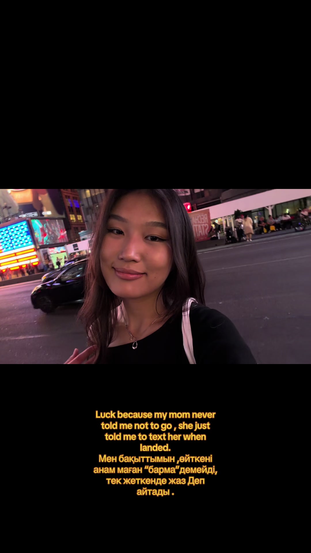 @minara