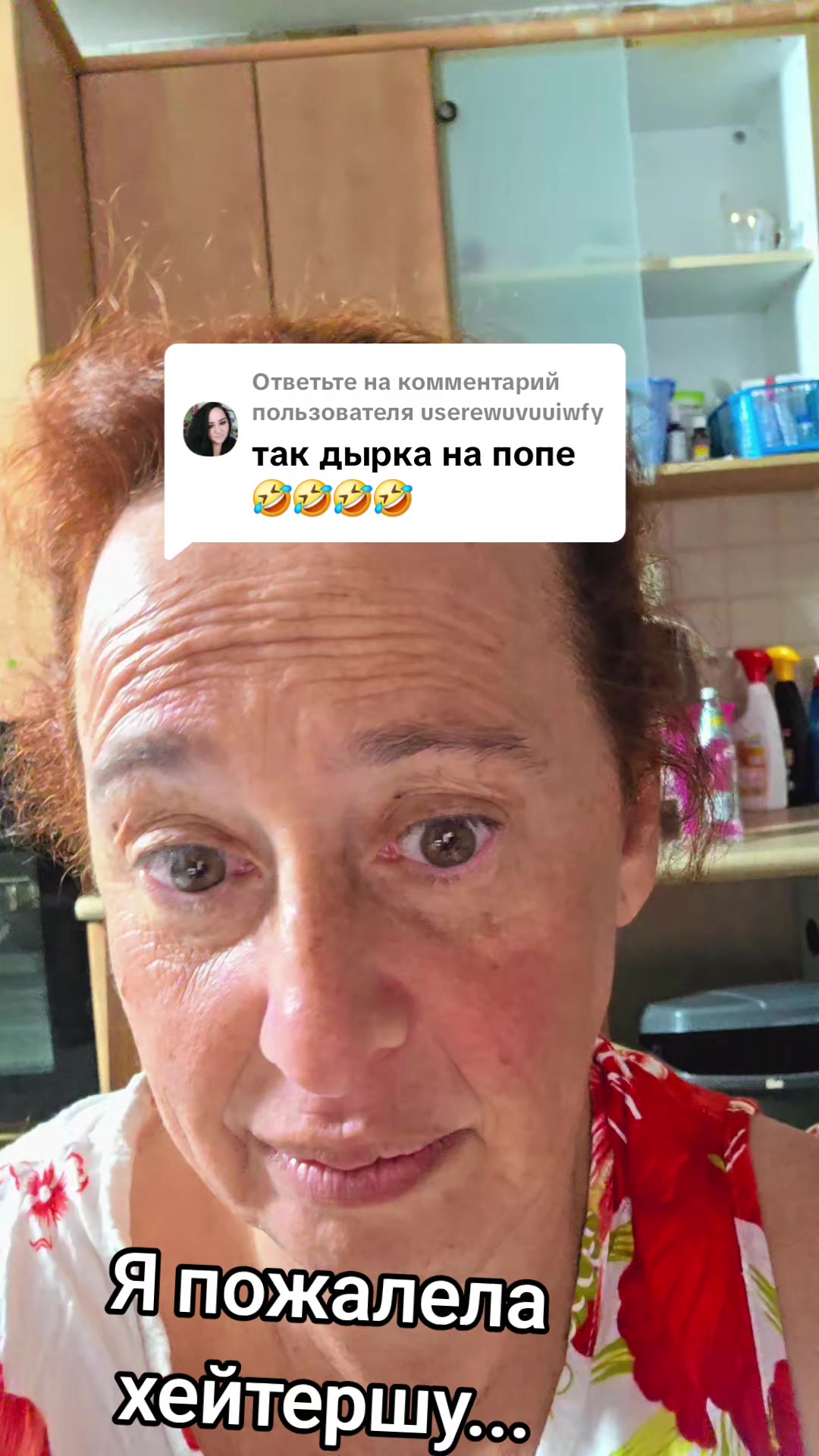 @"ВСЯ СИЛА В МАМКАХ"