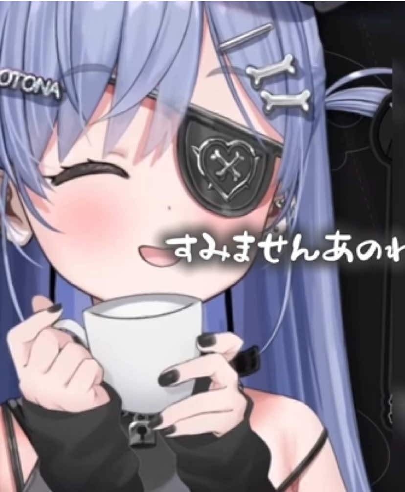 @宇治抹茶