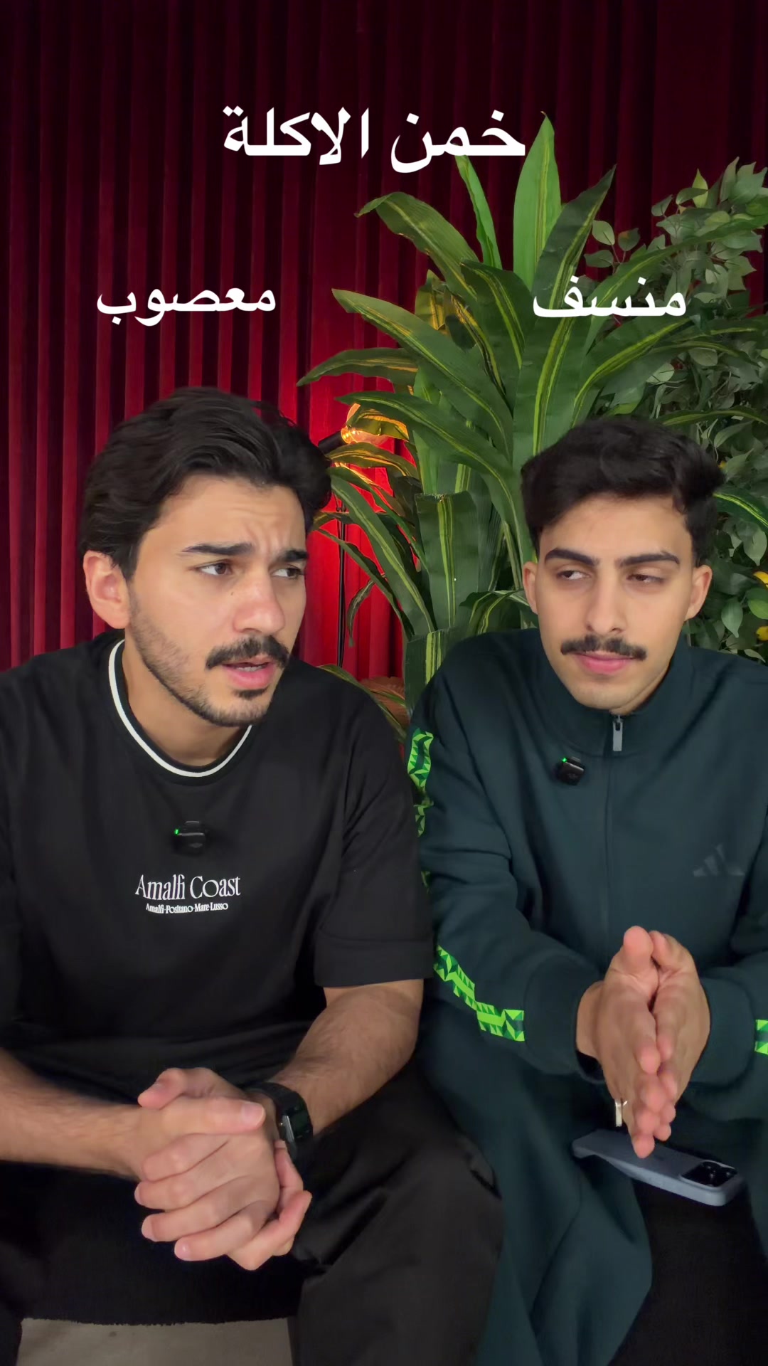 @Elias Setta الياس السته