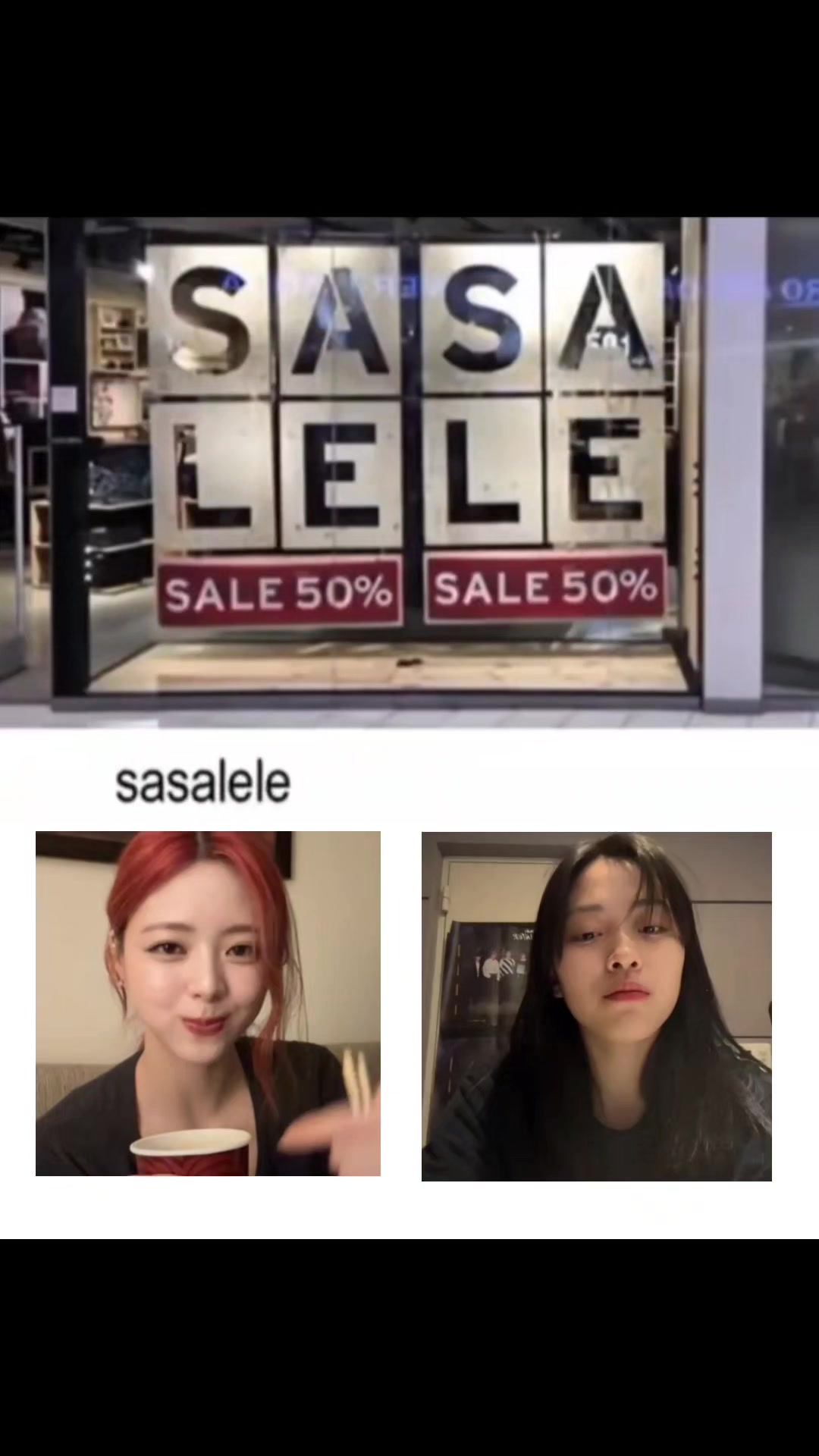 @pretty girls ryeji