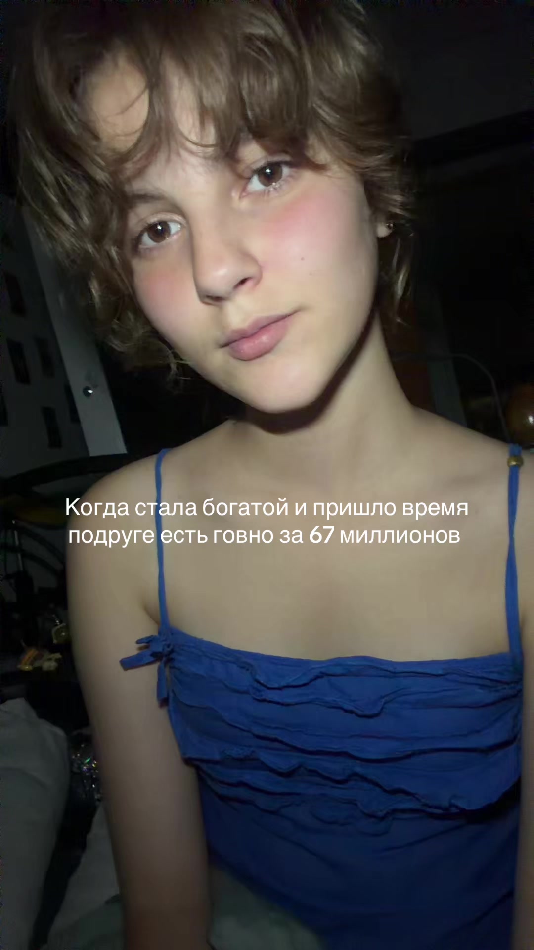@dada