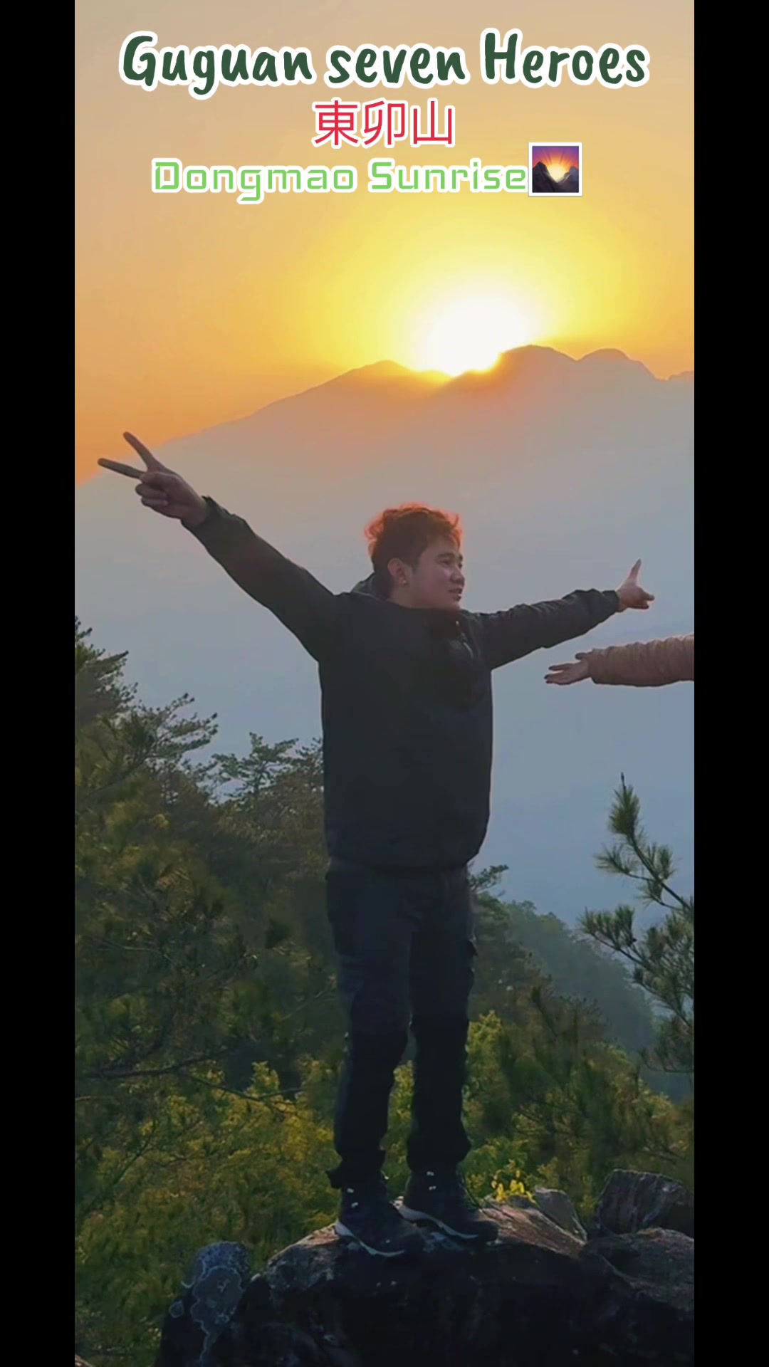 @ℙ𝕆𝔹ℝ𝔼ℕ𝔾 ℂ𝕌𝕐𝕌ℕ𝕆ℕ 🇹🇼⛰️