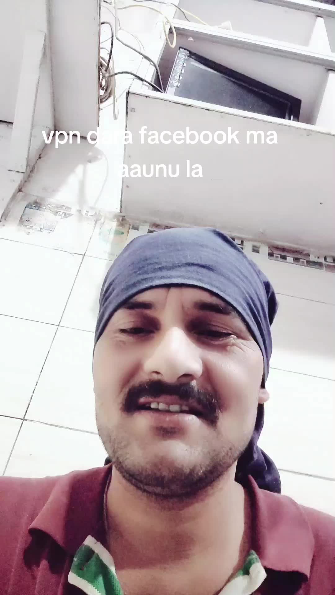 @देवि राज न्यौपाने