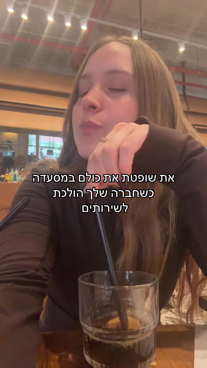 @Matar mirovsky