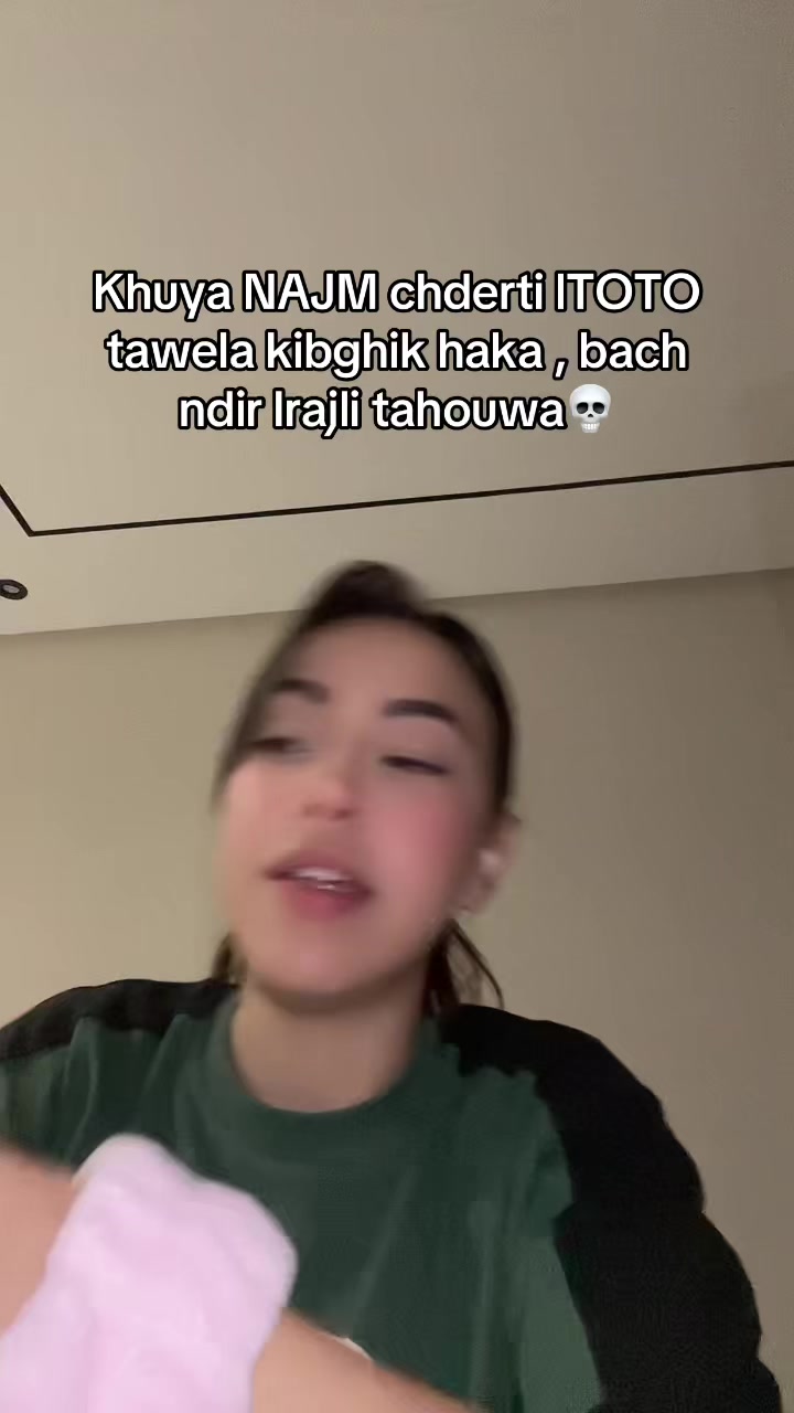 @Sofia