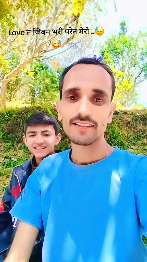 @Dipesh Ojha..🥀🦋💐