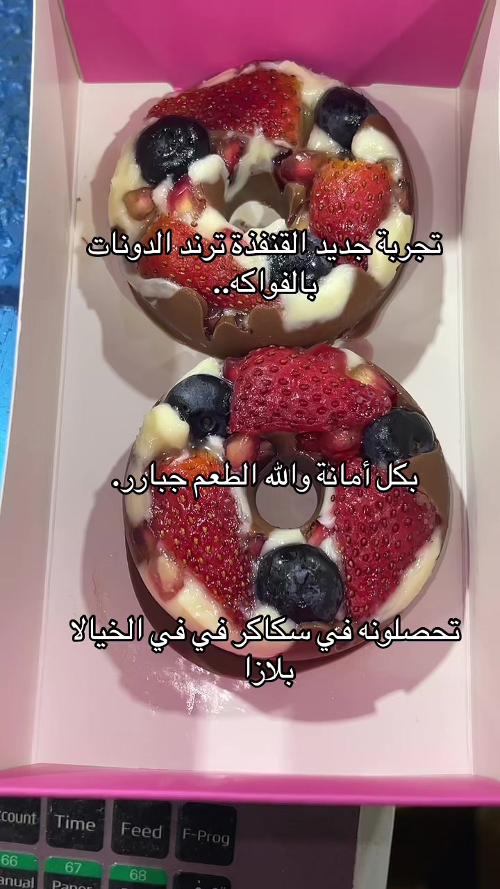 @عمر