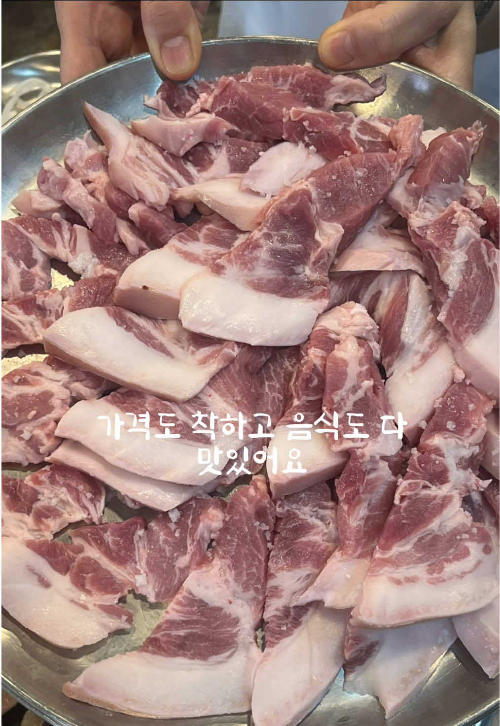 @전주월드코리아🎡 전주맛집 - 전국맛집‼️