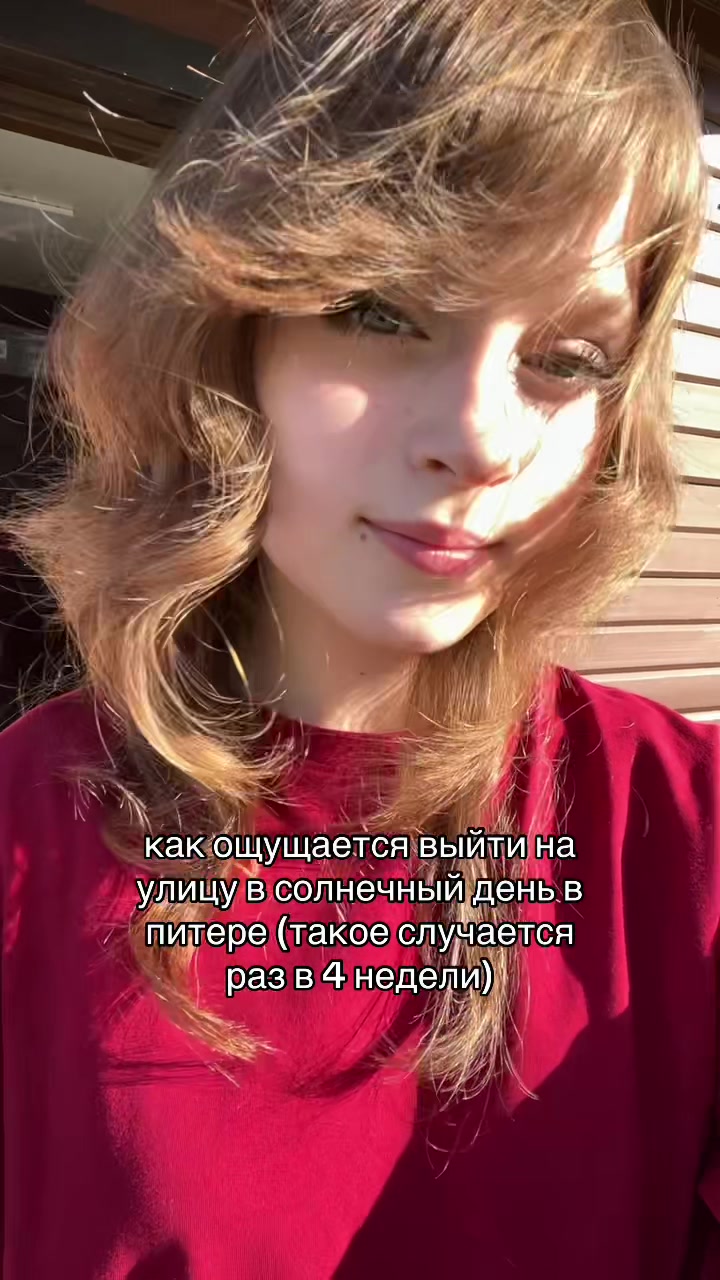 @тгк:имбавс аполия