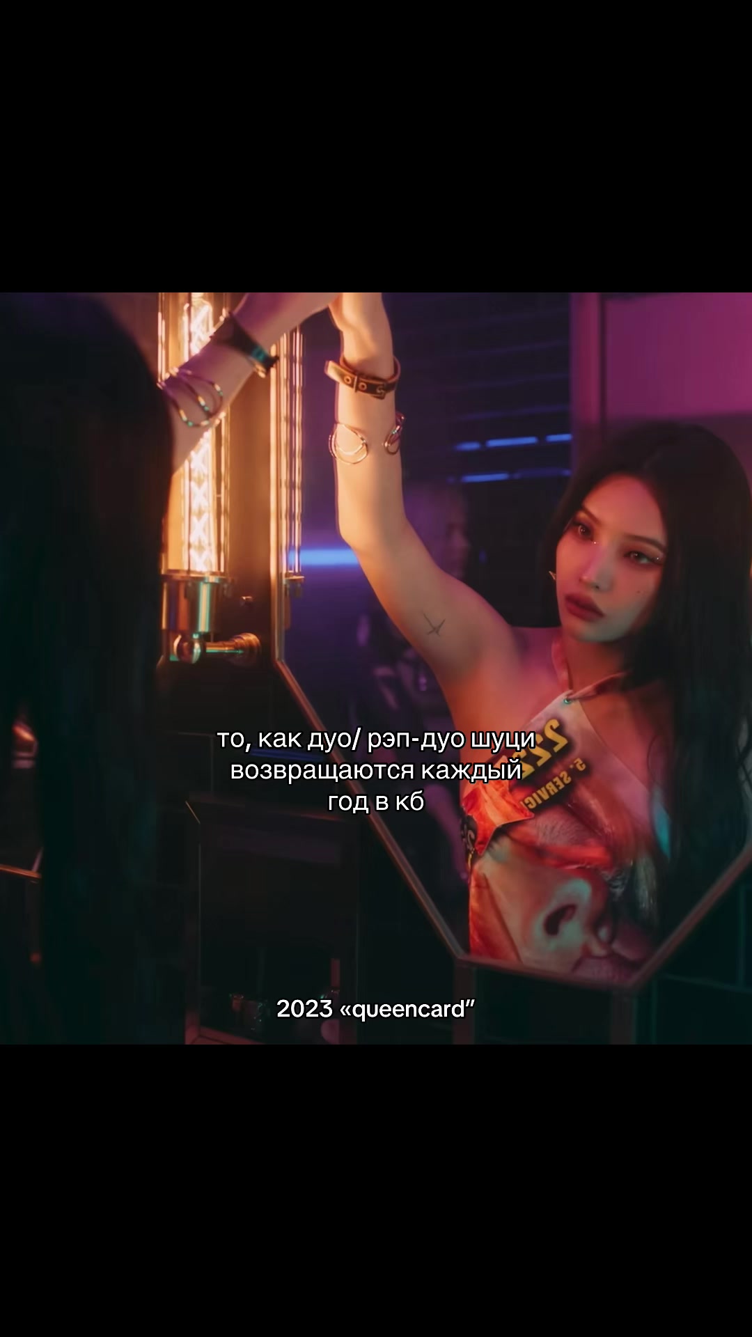 @ми ꉂ