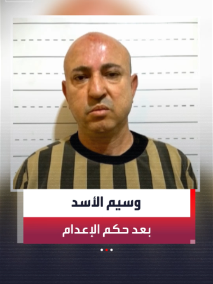 @العربية