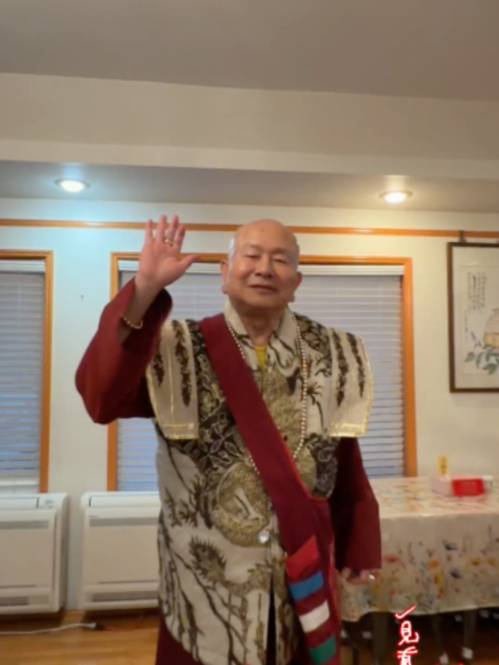 @一見真佛 MeetTrueBuddHa®