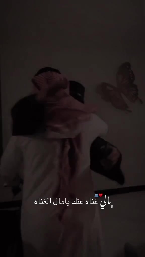 @🍯🦋عــســولـهـ🦋🍯
