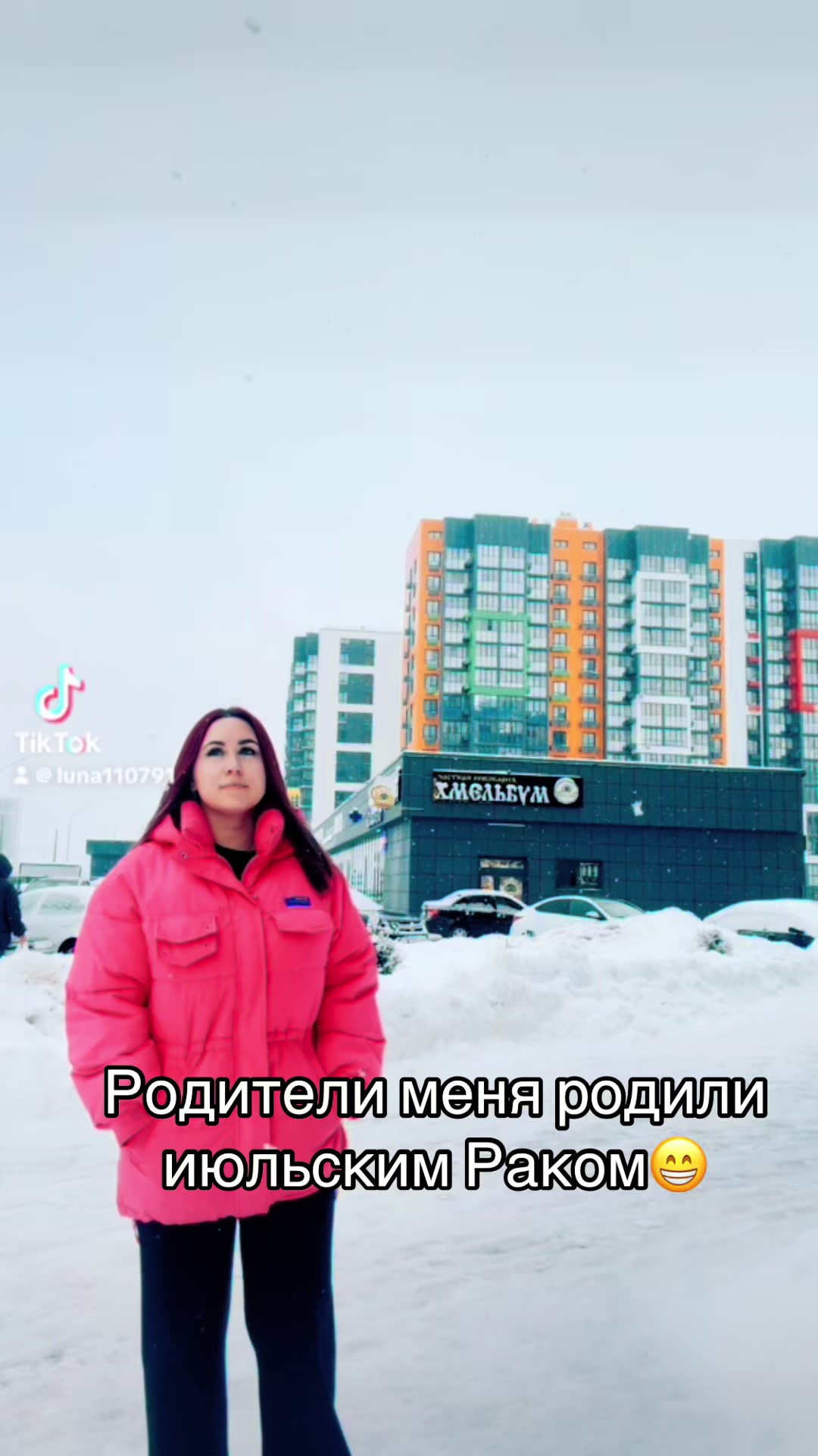 @Анастасия🌙