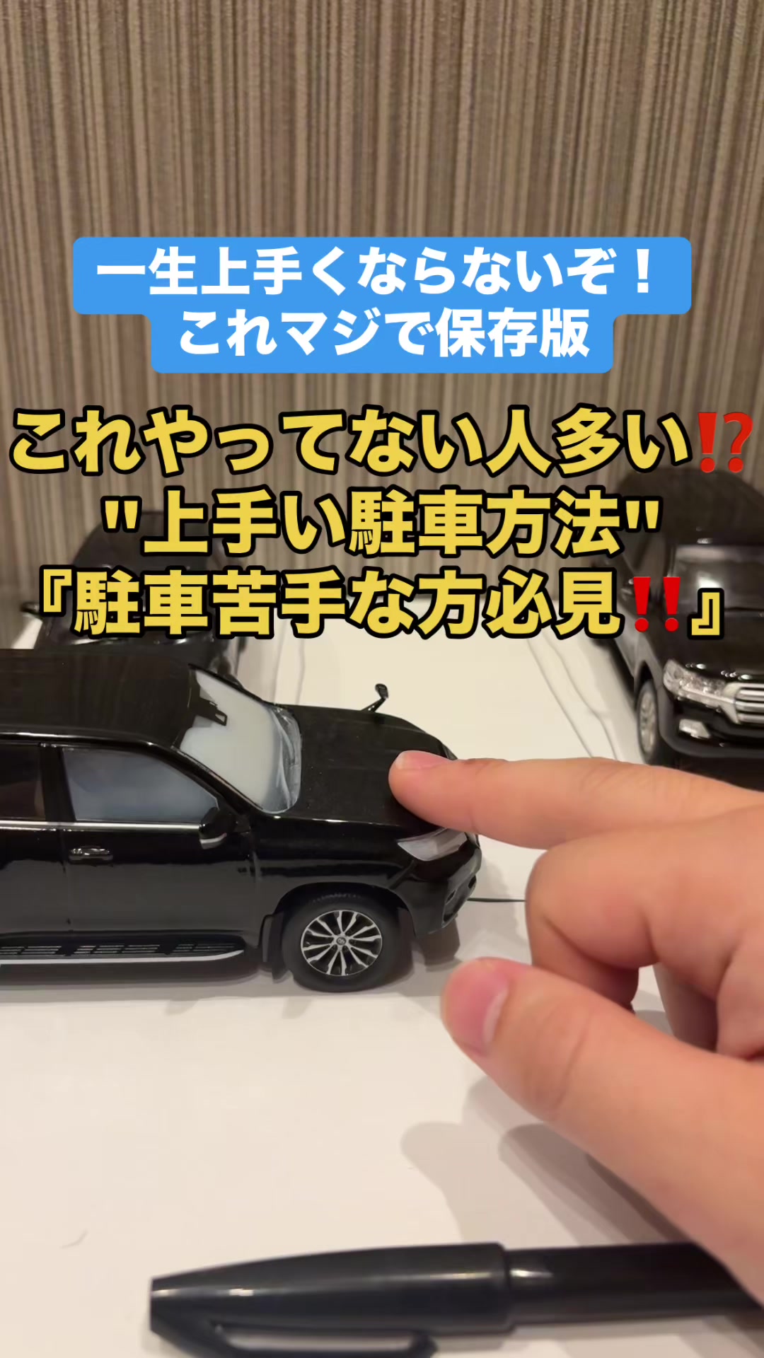 @ロールアイス🍨🚗