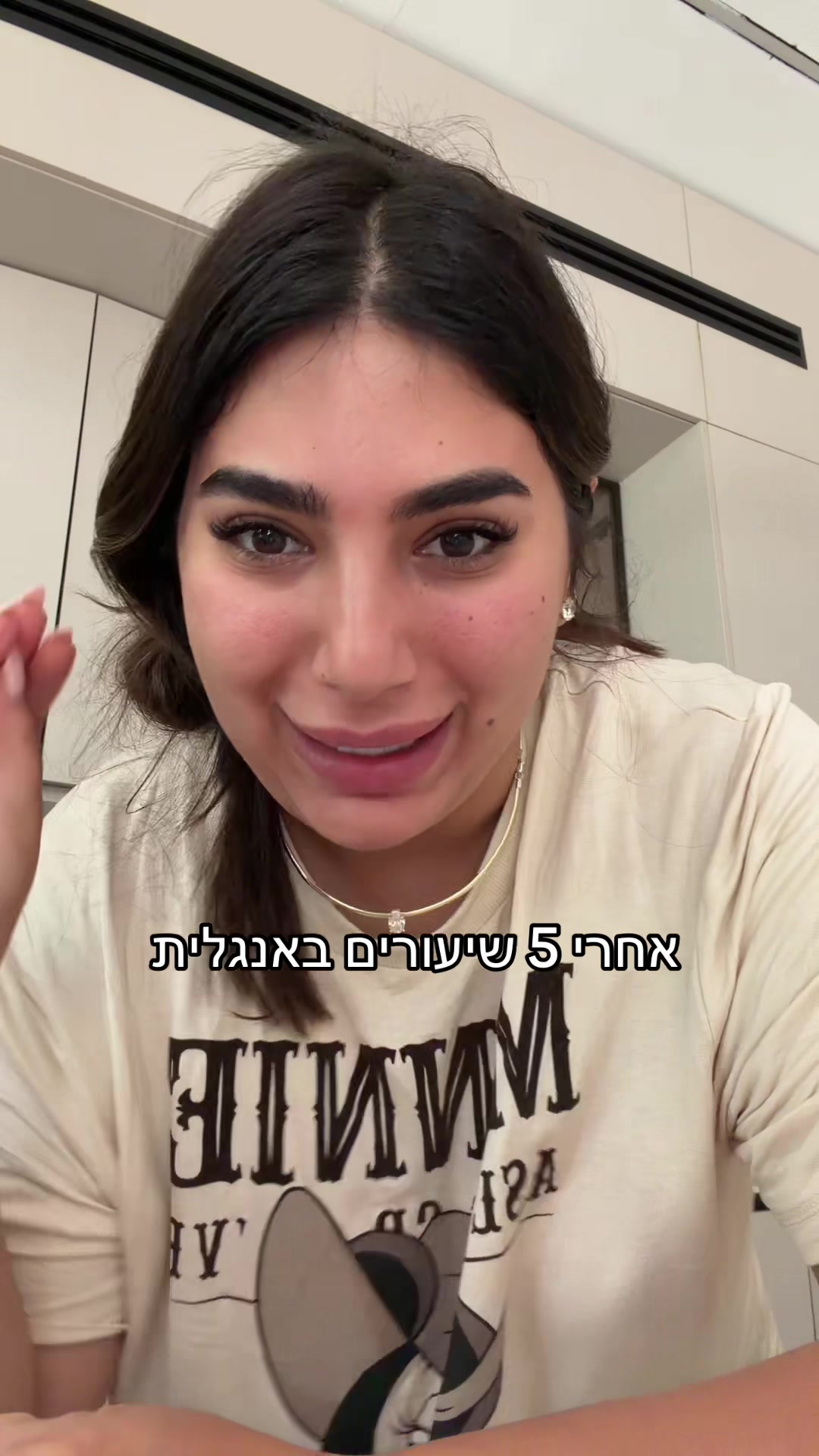 @אודיה פינטו 🤍💖🔥🧿