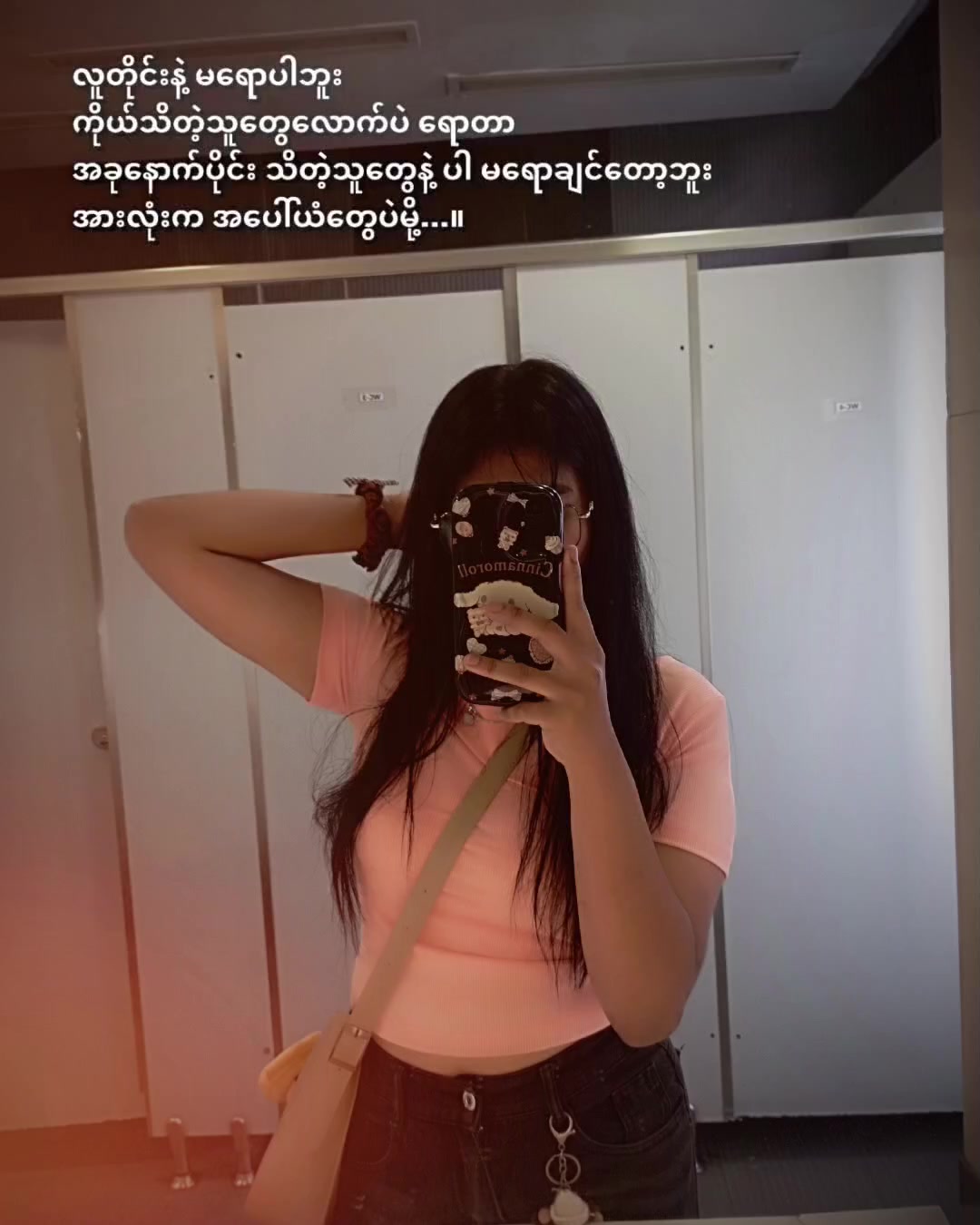 @Mđť