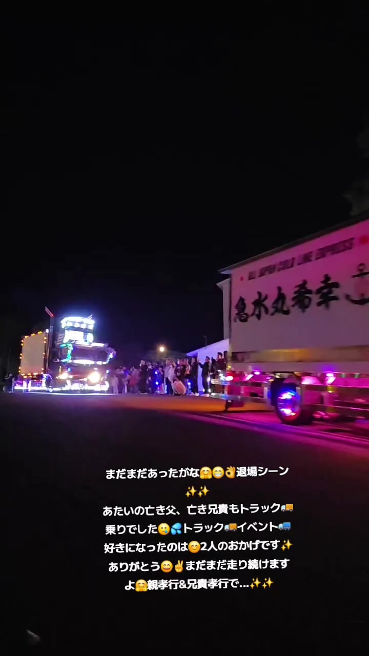 @LiCCa💕K,R✨️✨️
