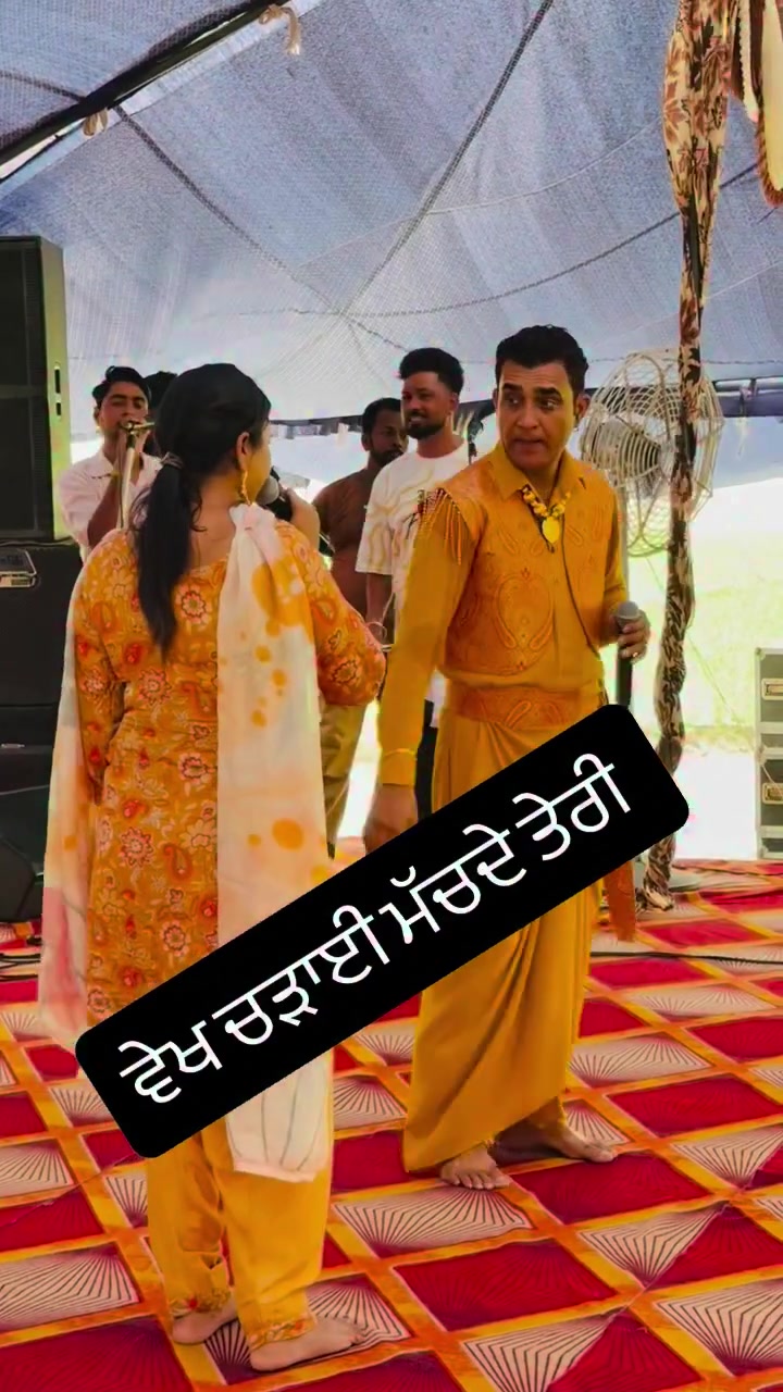 @Mandeep Chawla