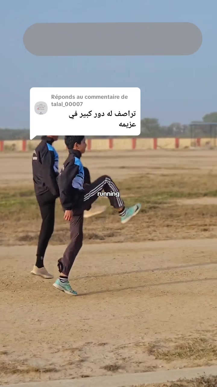 @RUNNING