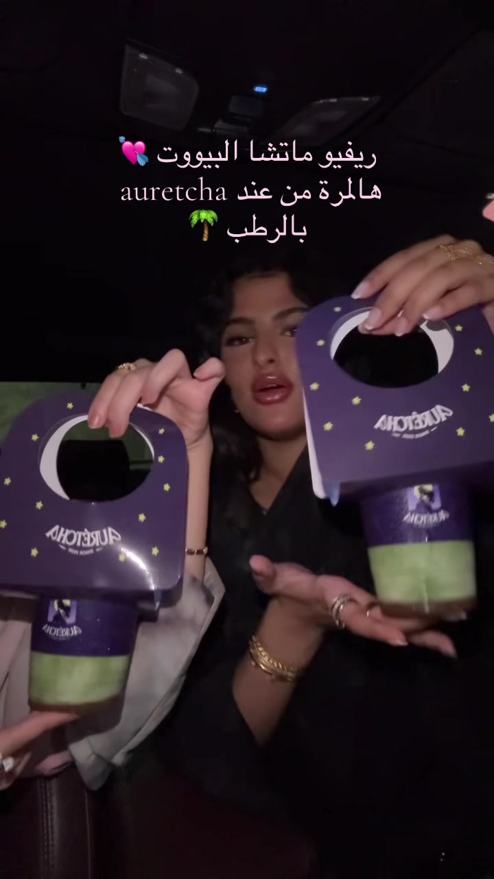 @إبـتسـام👼🏻