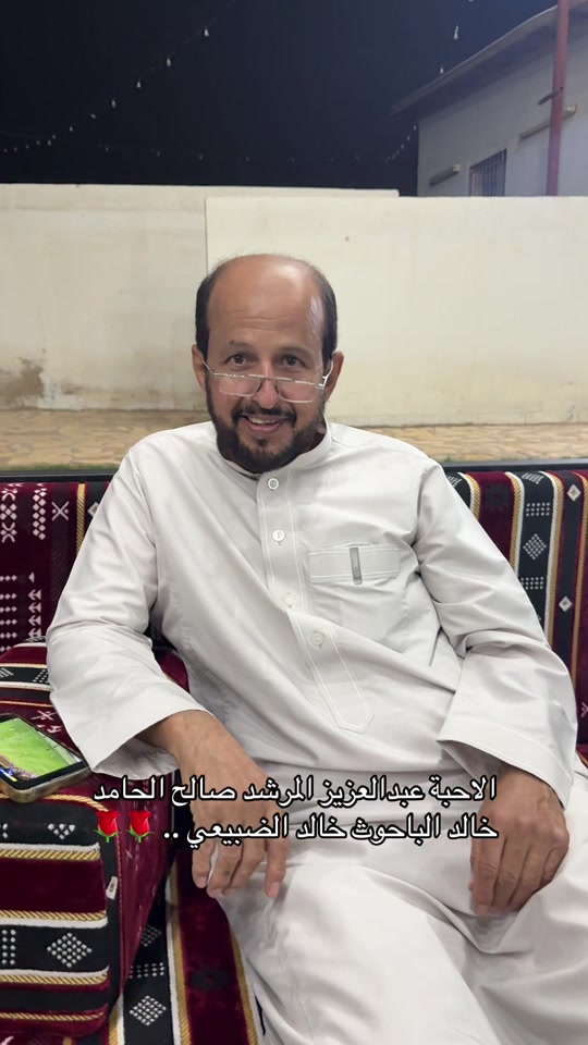 @محمد صالح الدباسي