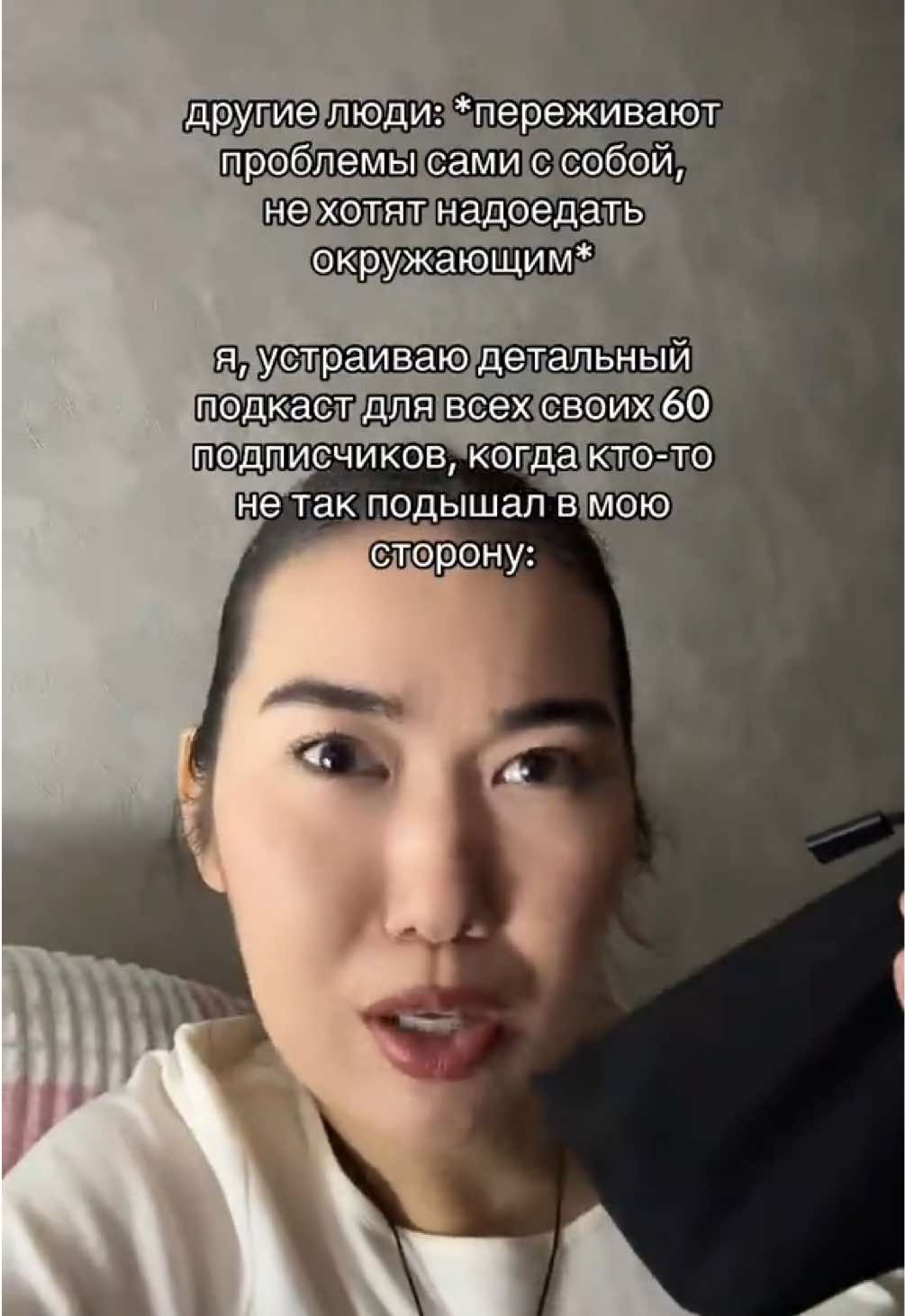 @тгк: damiranu