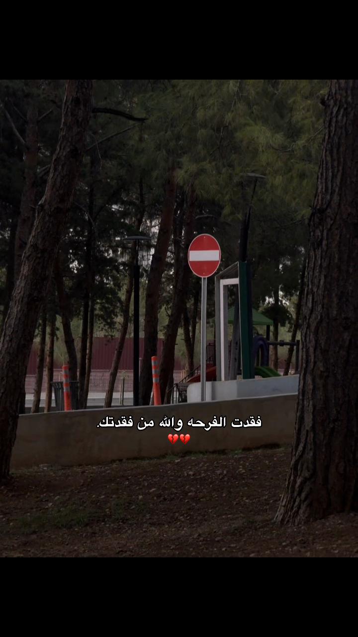 @خالد/KHALD