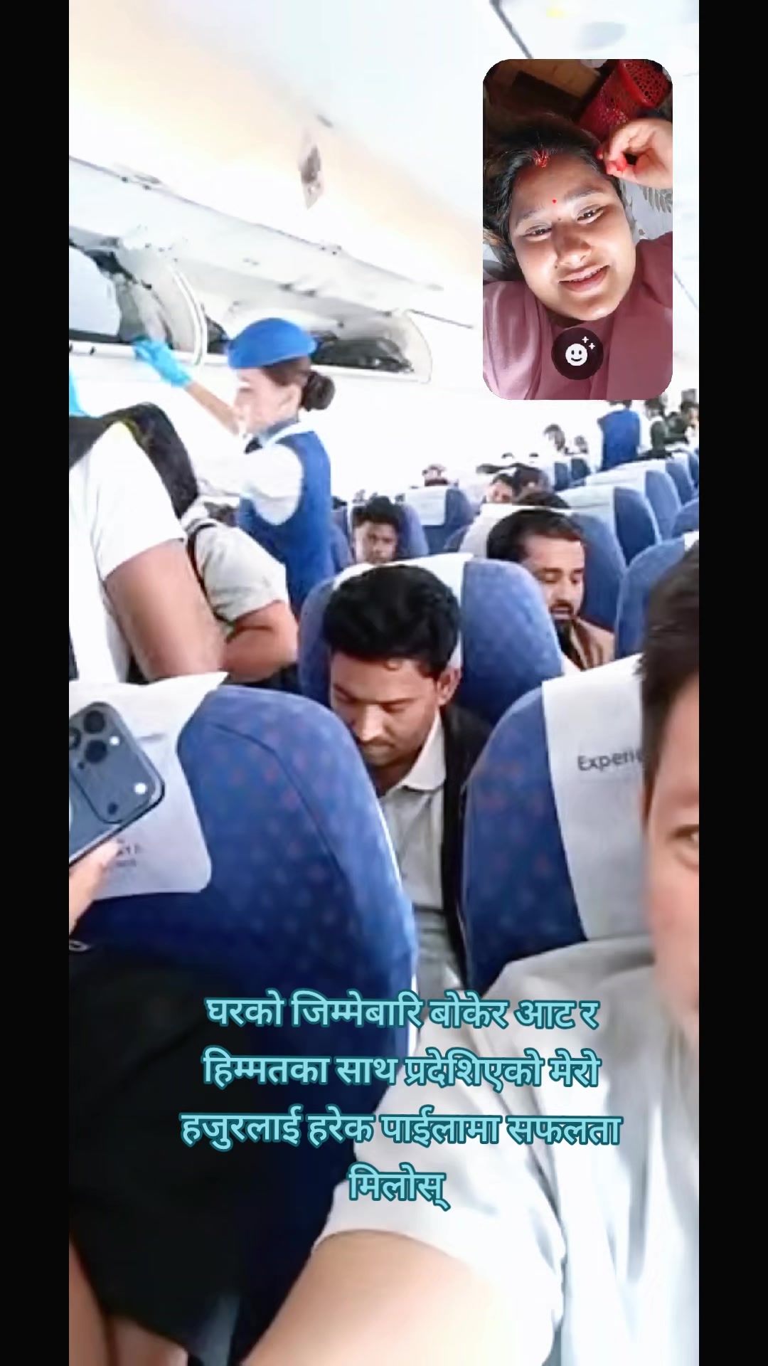 @Renu shrestha🧿