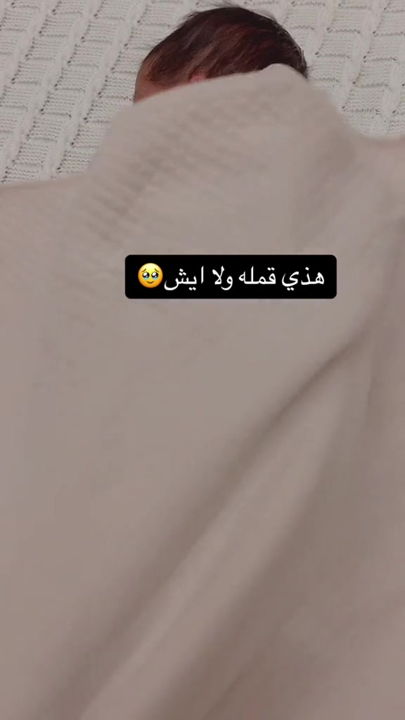 @غيم🕊️✨