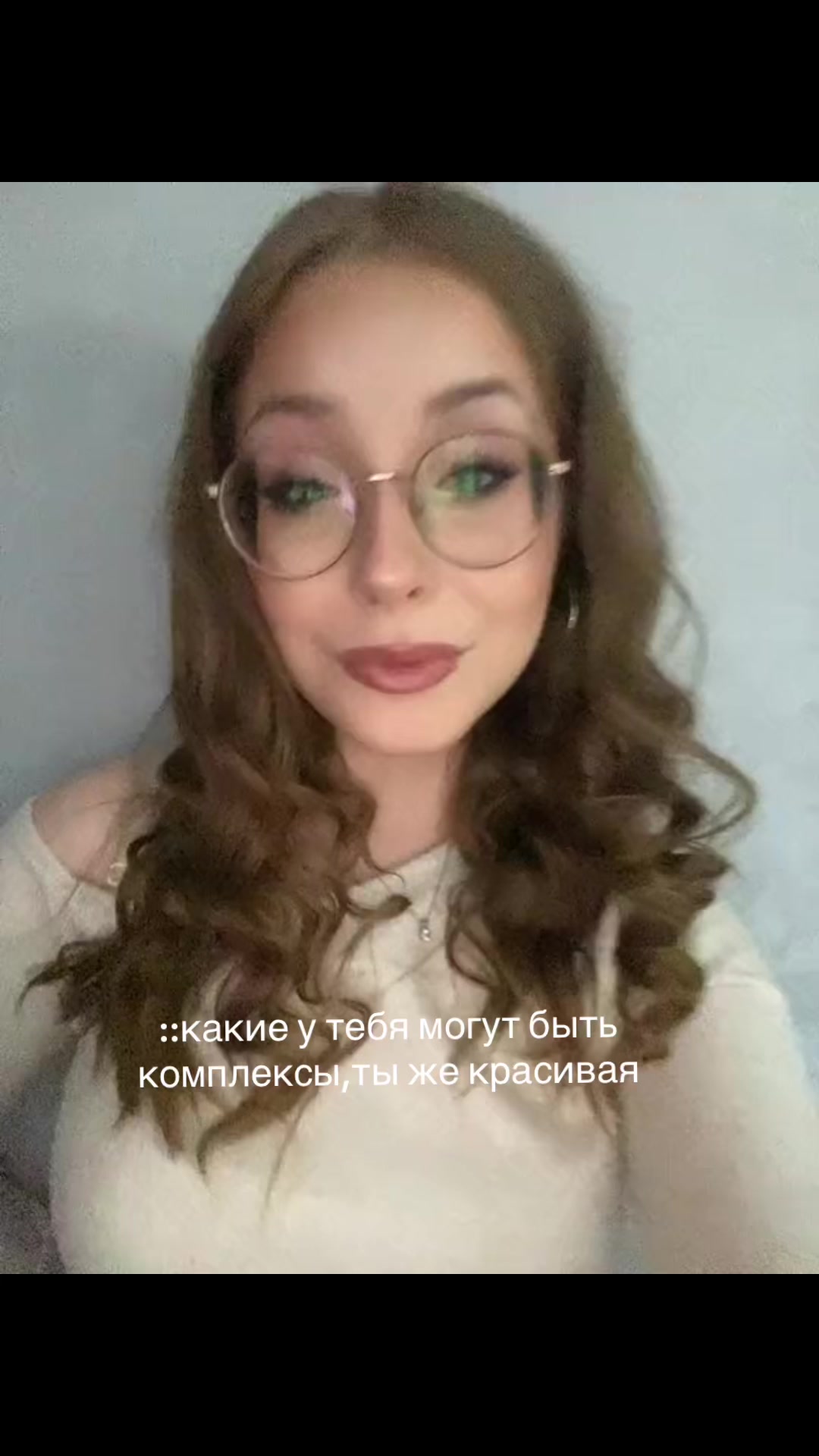 @варя