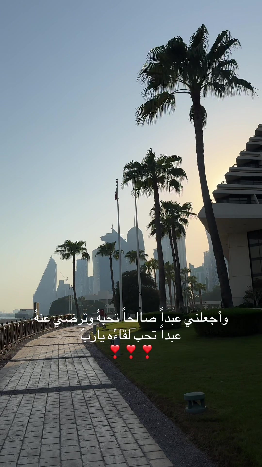 @D ✮⋆