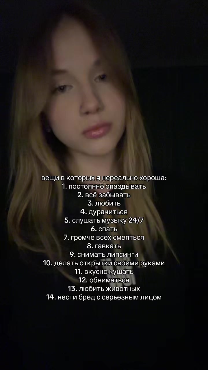 @котик