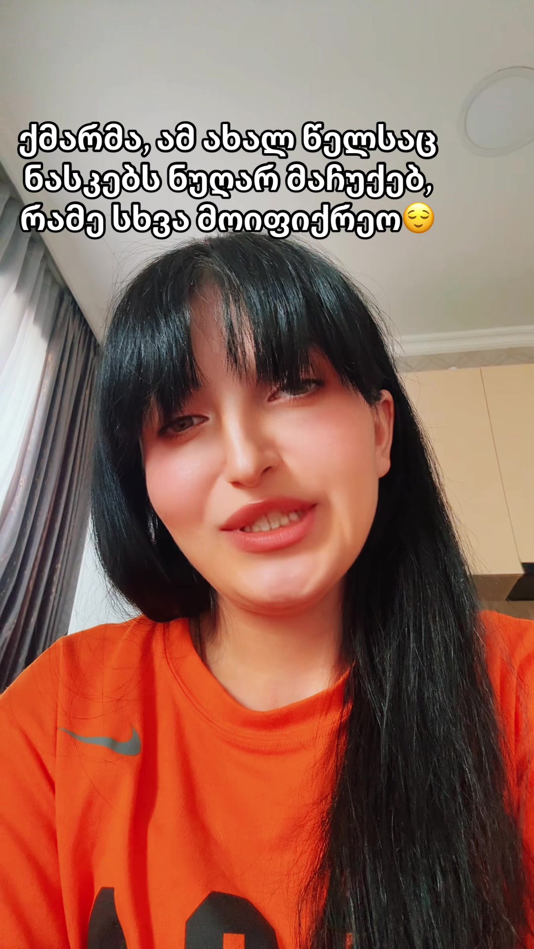 @Ma Ri