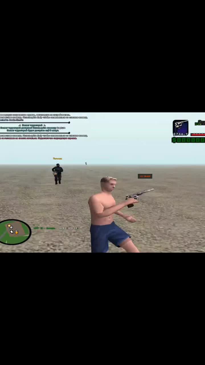 @danyasoloplayerov
