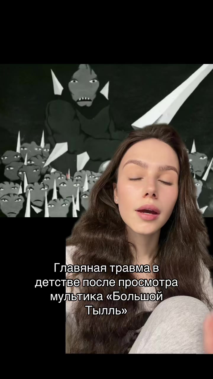 @Софа 🫧