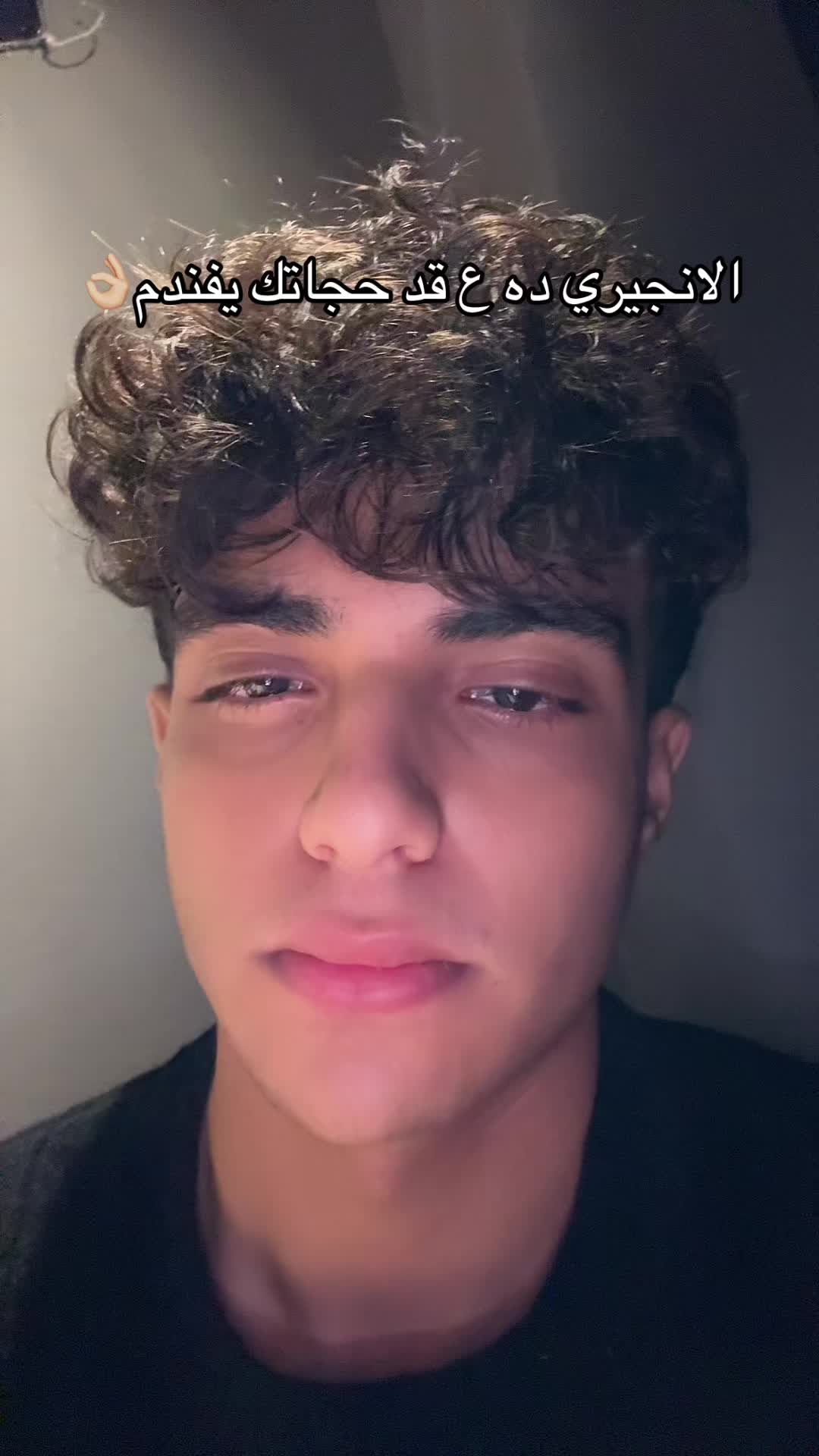 @إسلام