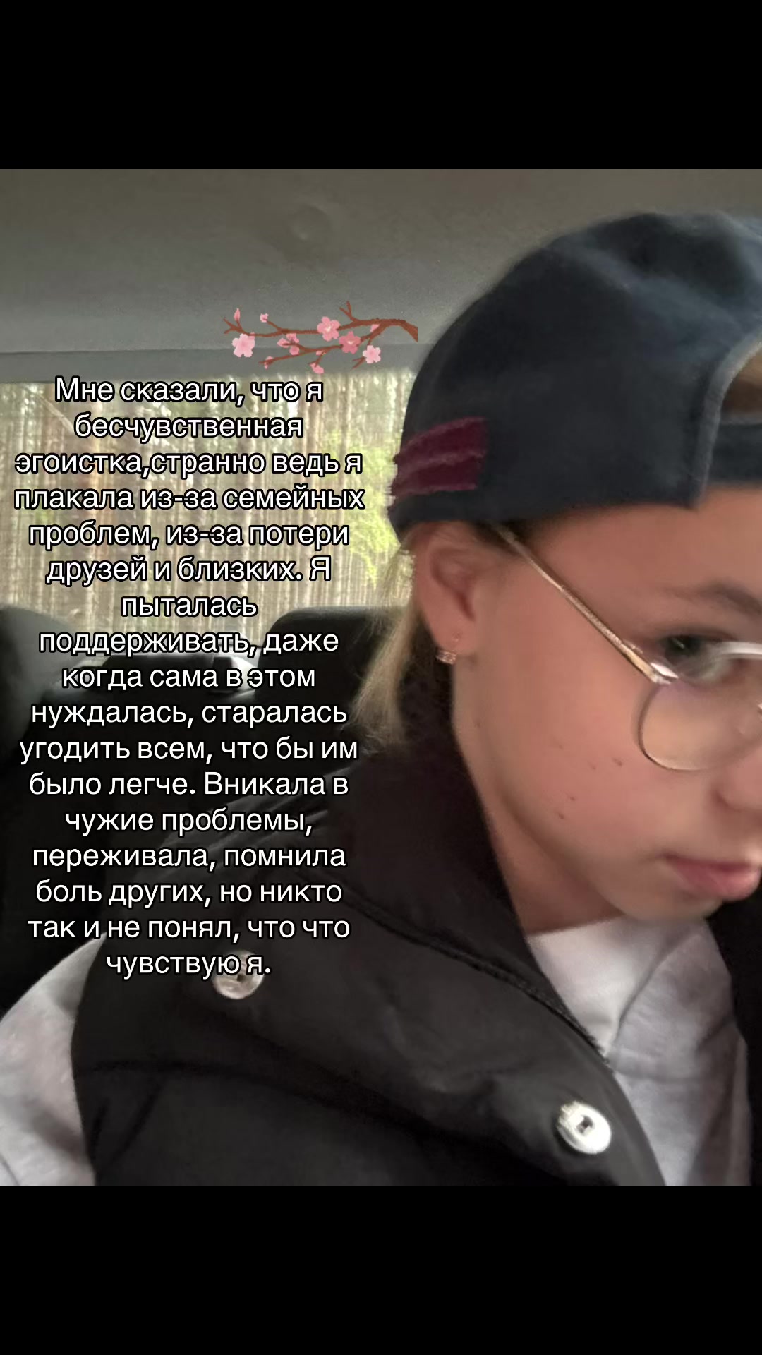 @v1ngven🪽
