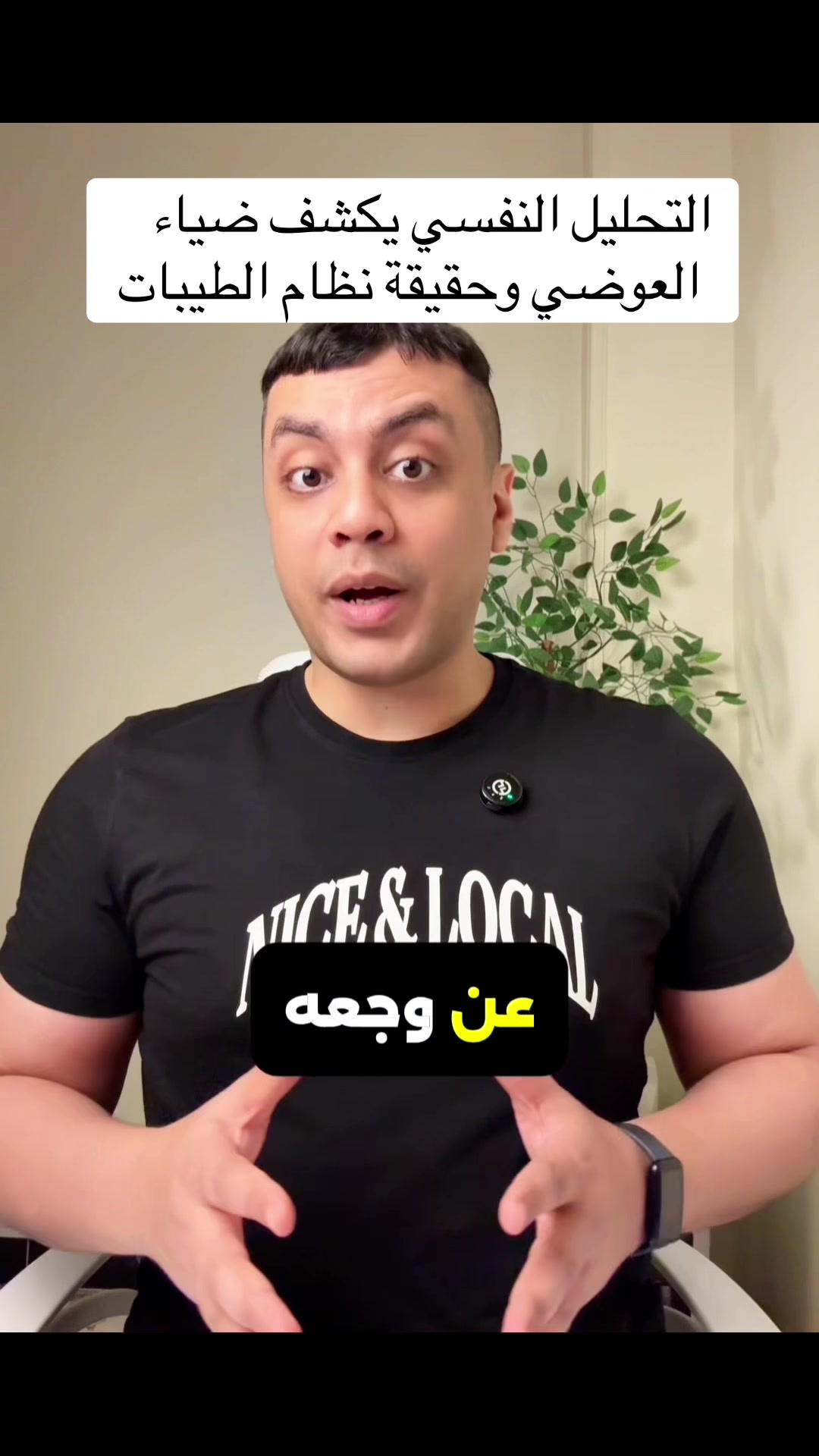 @Mostafa Mosalam