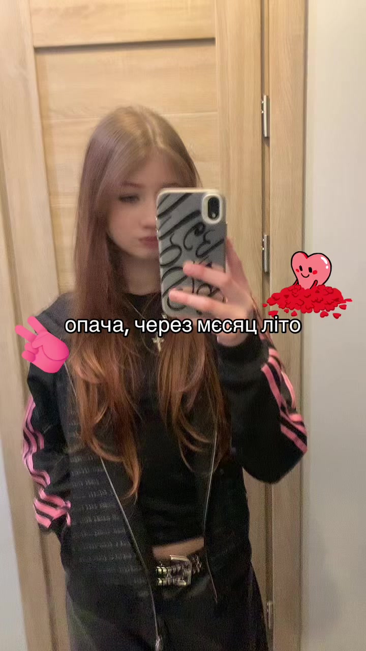 @любавікс